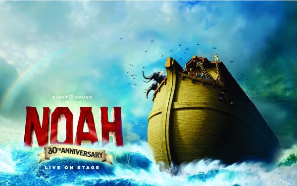 Photo for Noah at Sight & Sound Theater